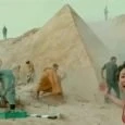La Piramide La Piramide